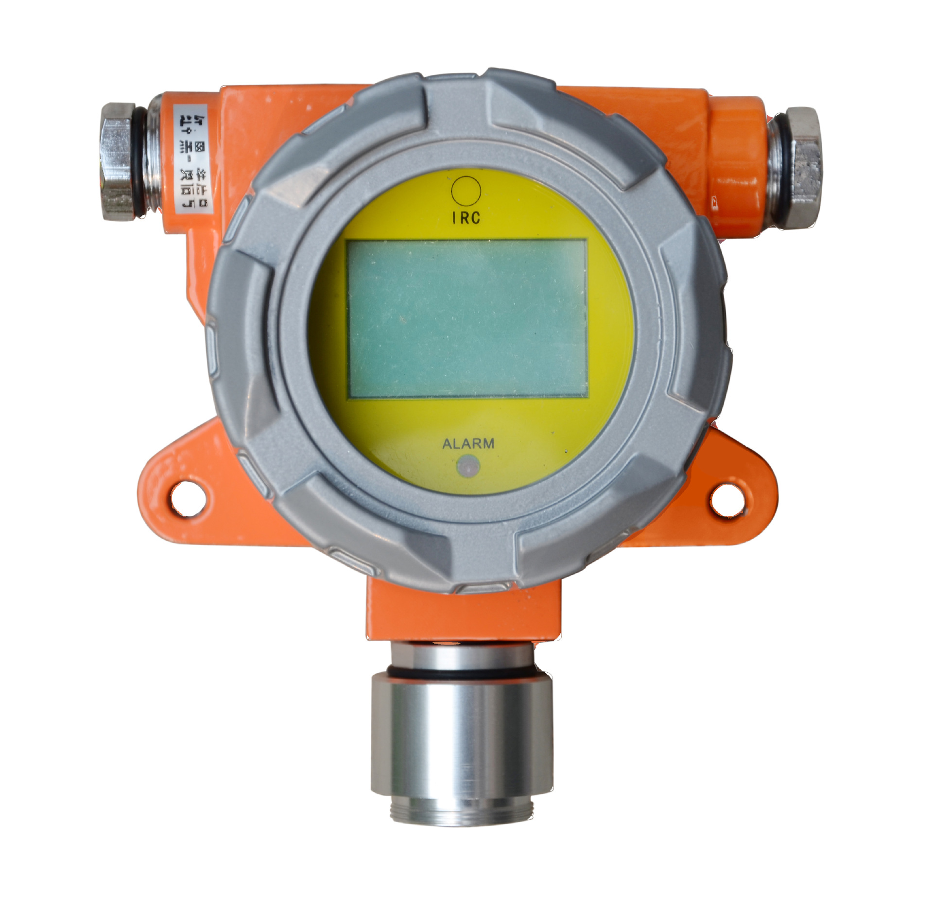 固定式甲烷探测器高精度工业级ch4甲烷探测器防爆型甲烷探测器