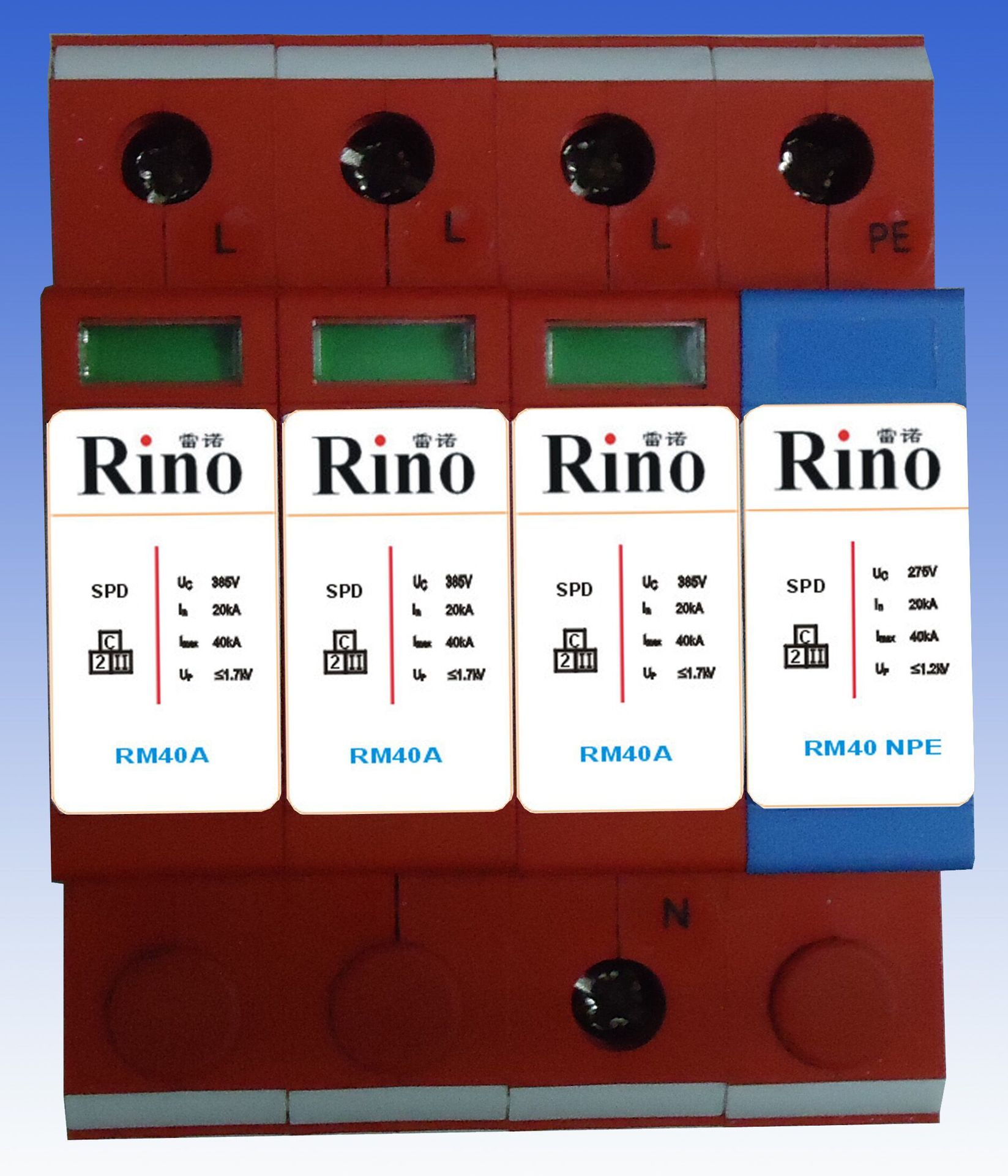 三相电源防雷器 rm40a3 npe 防雷浪涌保护器 避雷器