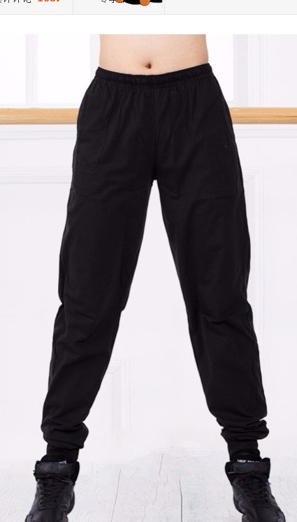 舞蹈服装练功服长裤女萝卜裤子夏男士健美操下装莫代尔棉舞蹈裤