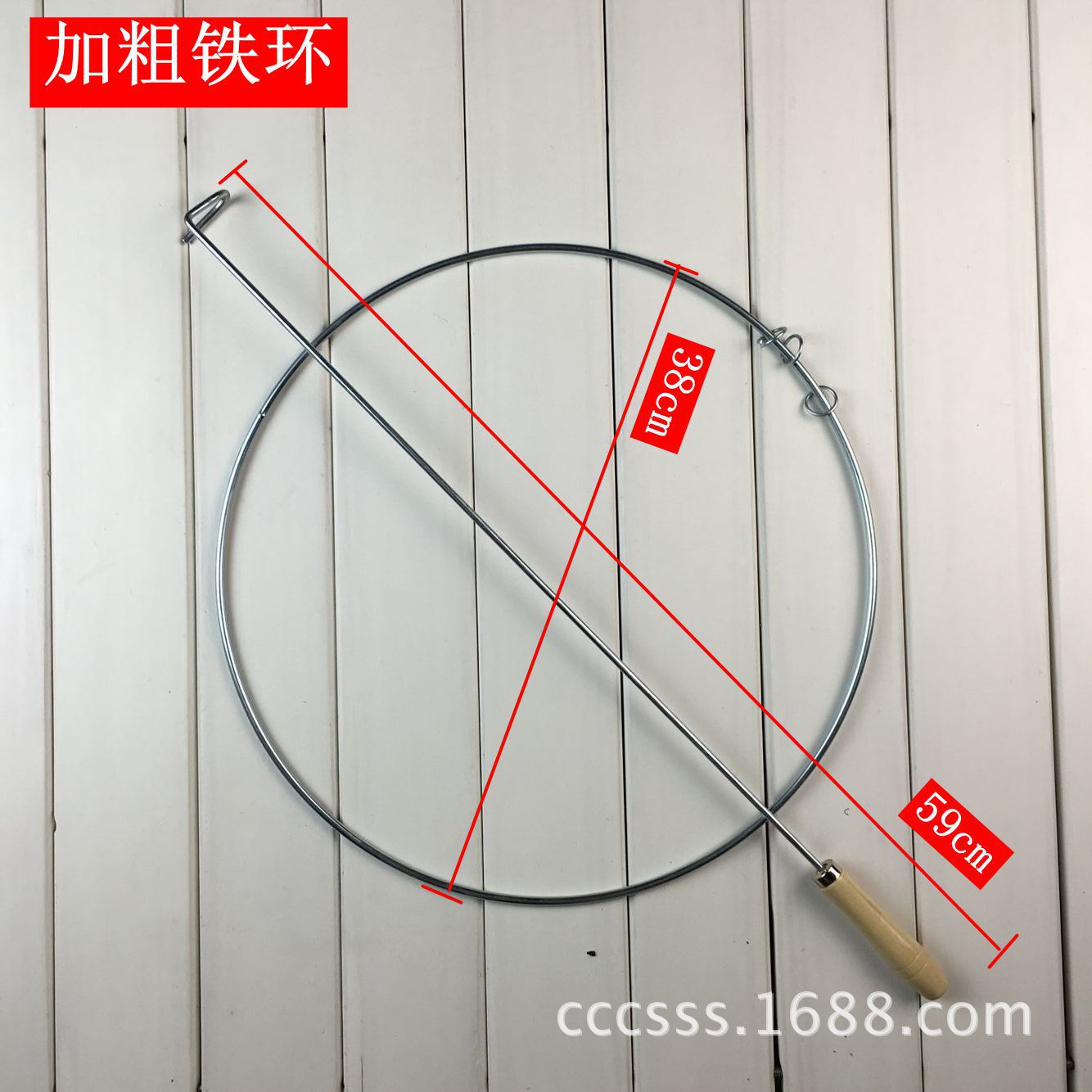 Factory Direct Sales Bold Diameter 38cm with Small Circle Hoop Rolling Children's Nostalgia Classic Toy Iron Ring Wholesale