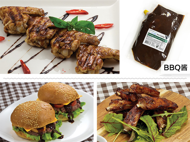 俄罗斯进口腌料 蘸料 香草牛排烧烤酱风味