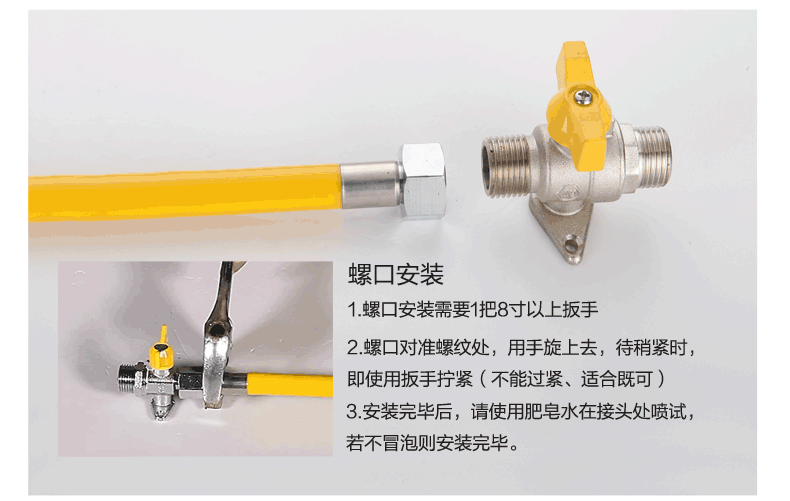 304不锈钢燃气管天然气煤气灶具连接螺口插口定尺不锈钢波纹软管