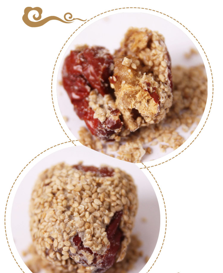 厂家直销休闲零食白芝麻枣夹核桃 纯绿色美容养颜补脑芝麻夹核桃