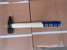 厂家直供锤子德式钳工锤（漂白木柄）GS认证 Machinist hammer