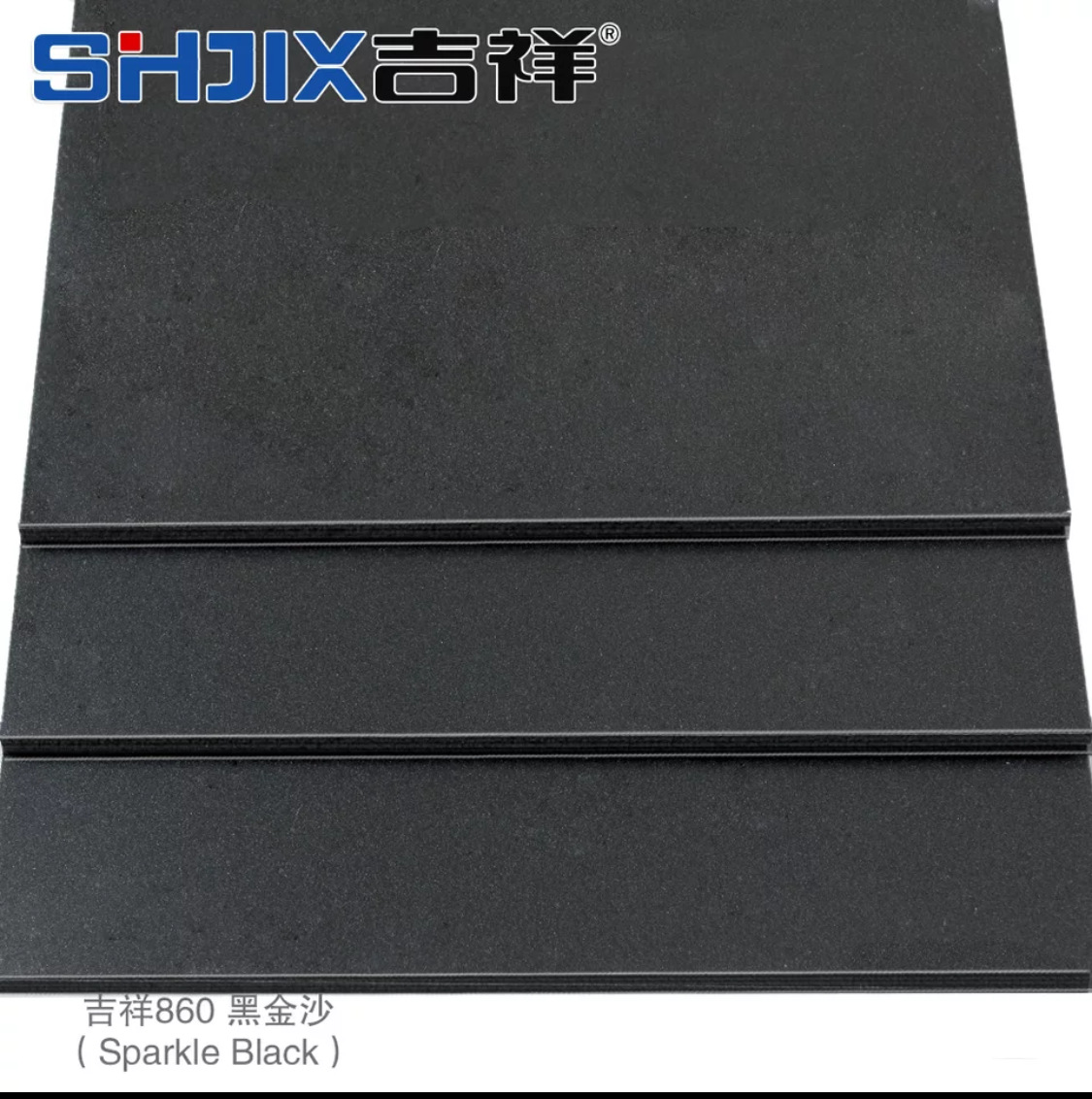 上海吉祥铝塑板3mm/4mm防火 外墙 白色高光铝塑板 镜面铝塑板闪银