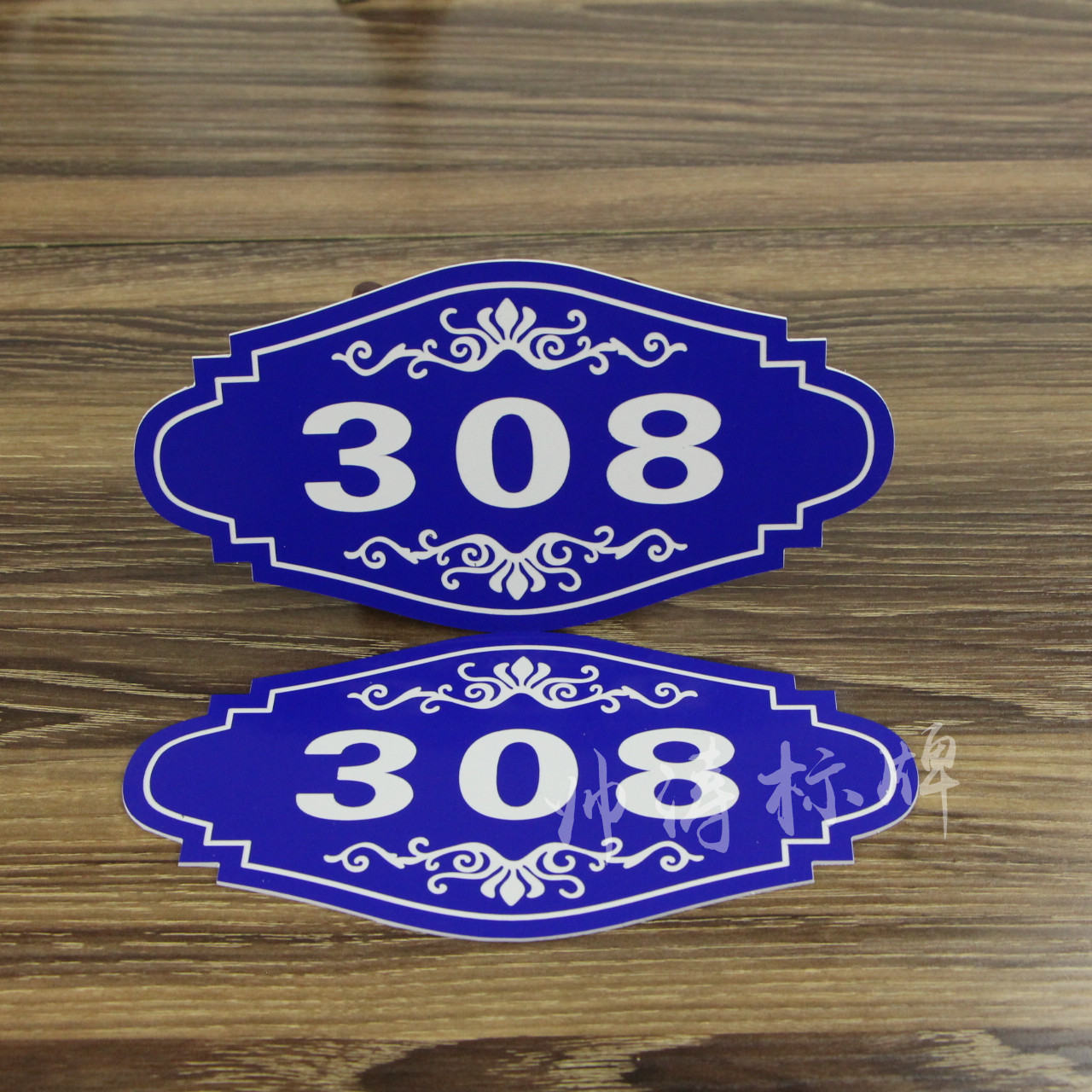 专业双色板 亚克力雕刻 号码牌 门号牌 标牌 门牌号 数字牌