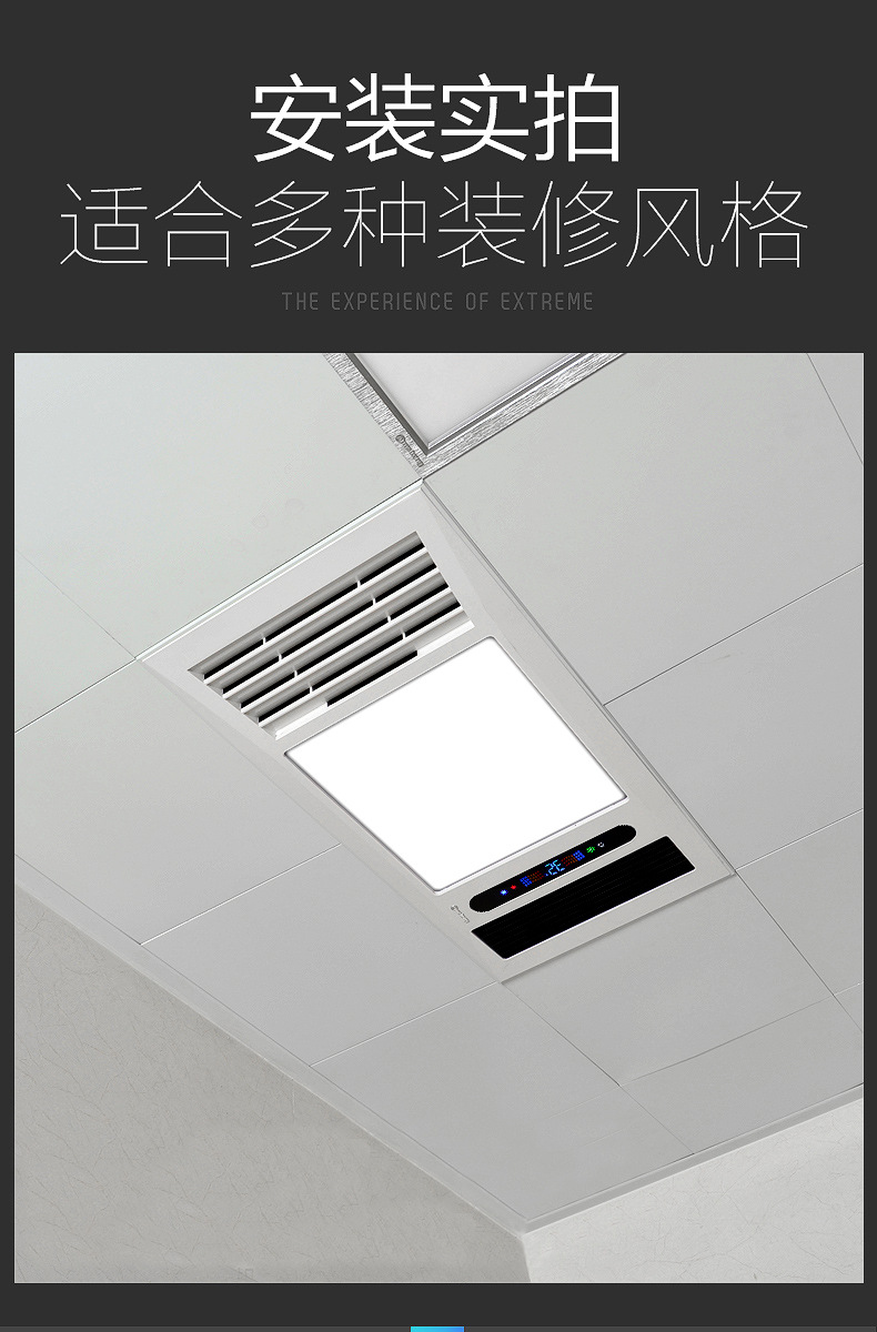 新款集成吊顶家用风暖多功能浴霸浴室空调型卫生间换气防爆取暖器