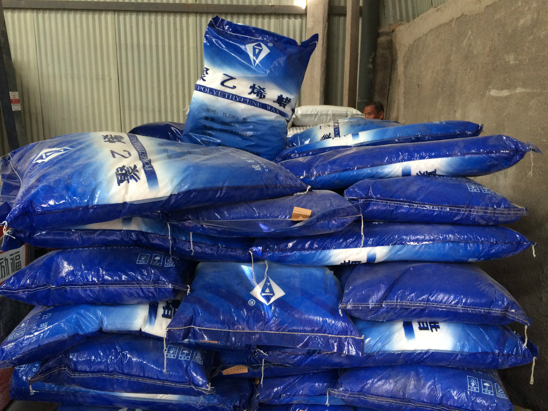 厂价供货塑料助剂acr 现货pvc加工助剂 国标华星pvc加工助剂acr