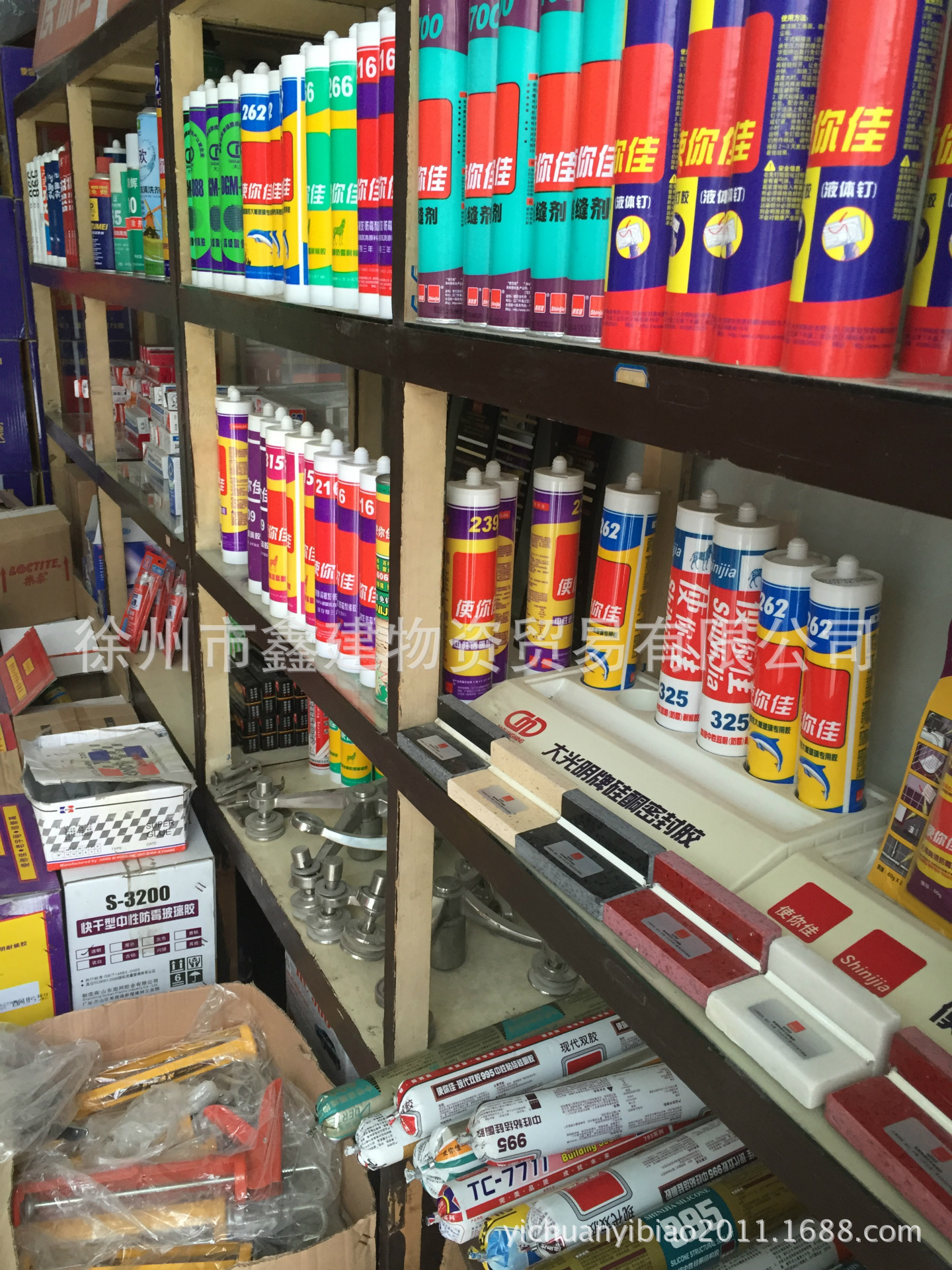 广东大光明厂家直销 使你佳玻璃胶 结构胶 幕墙胶