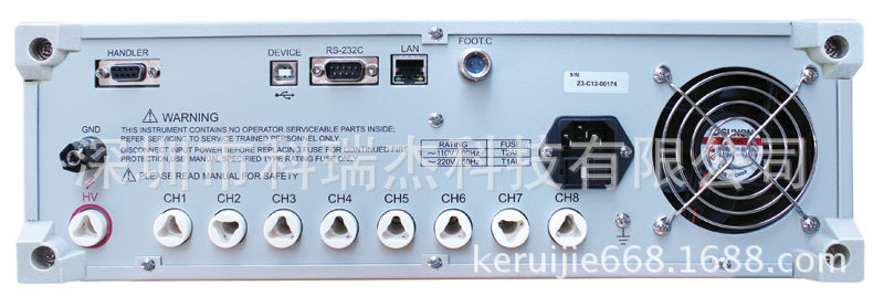 同惠 TH2883S8-5脉冲式线圈测试仪