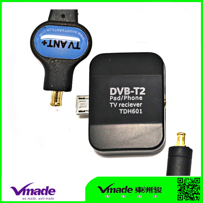 padtv高清数字手机电视接收器isdb-t适用于巴西,秘鲁等地区