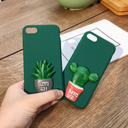Iphone7手机壳 超薄磨砂PC手机套 韩国个性仙人掌苹果手机保护套