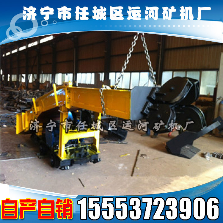扒装机厂家供应  耙斗装岩机型号  热销耙斗装岩机