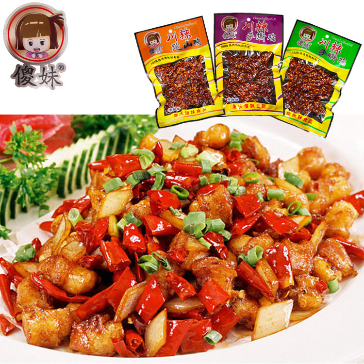 微商代理货源猪蹄肉类麻辣零食傻妹,食品特产