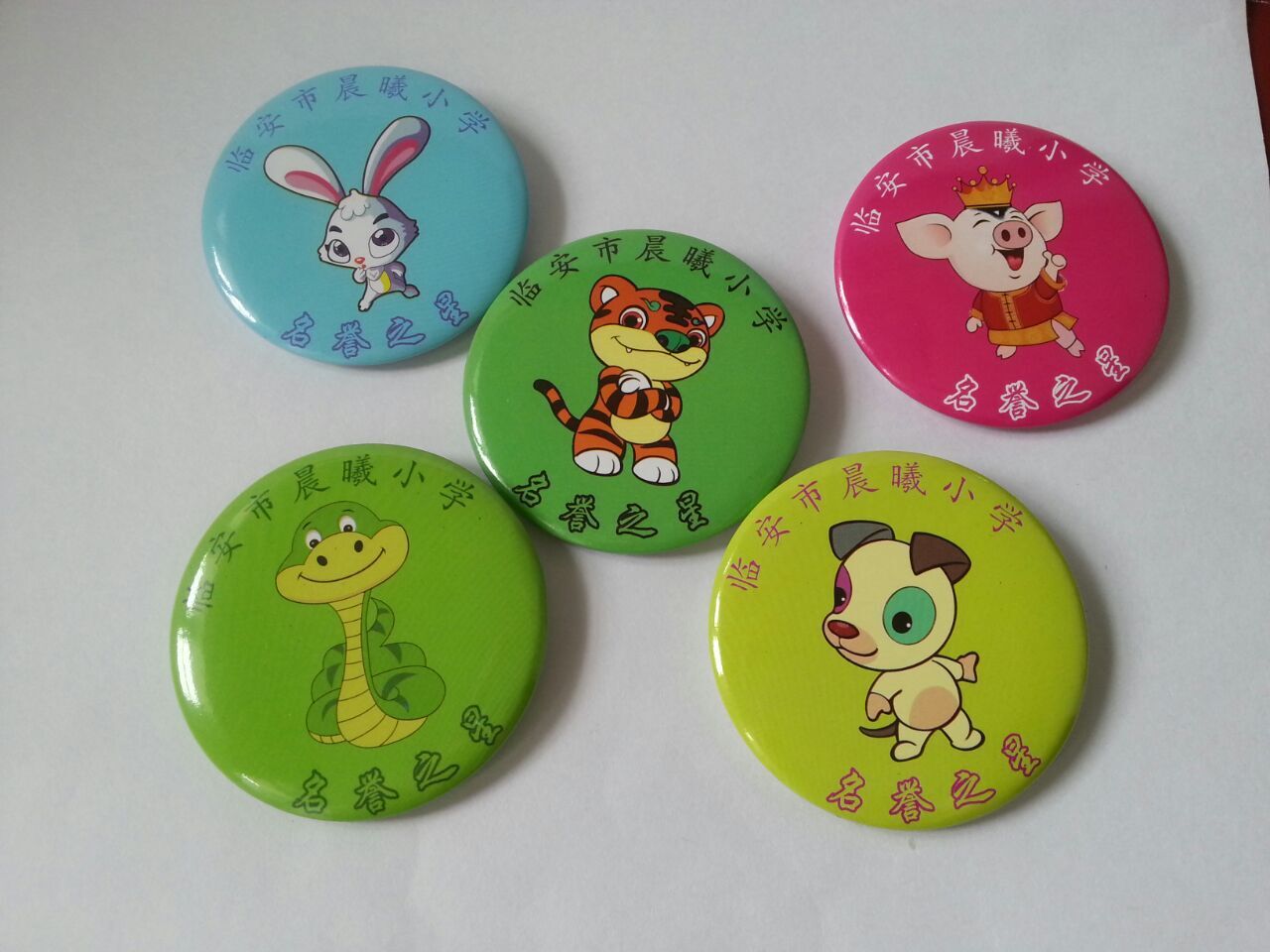 厂家批发环保马口铁胸章定做圆形马口铁徽章定制金属徽章胸牌3.