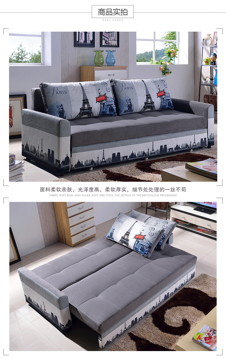 家居 家具 沙发 装修 750_1188 竖版 竖屏 gif 动态图 动图