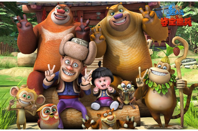 清仓特价正版熊出没公仔光头强 熊大熊二毛绒玩具儿童