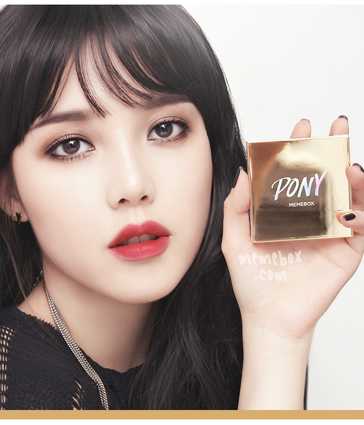 memebox pony珠光四色眼影 裸妆裸色大地色不脱妆眼影盘 - 护肤批发网