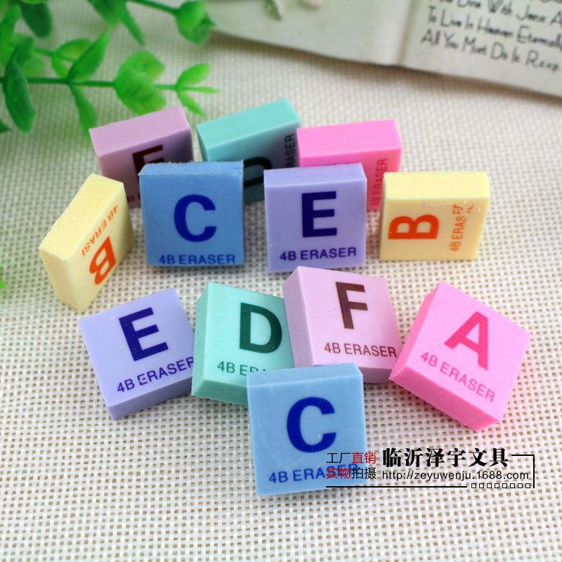 创意可爱英文字母小橡皮 学生文具 表扬橡皮擦 学习用品 .