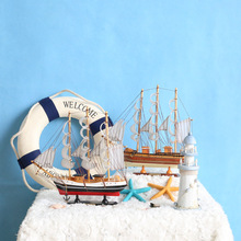 木制帆船 33cm松木帆船 工艺品船模型 礼品 地中海风格 家居摆件
