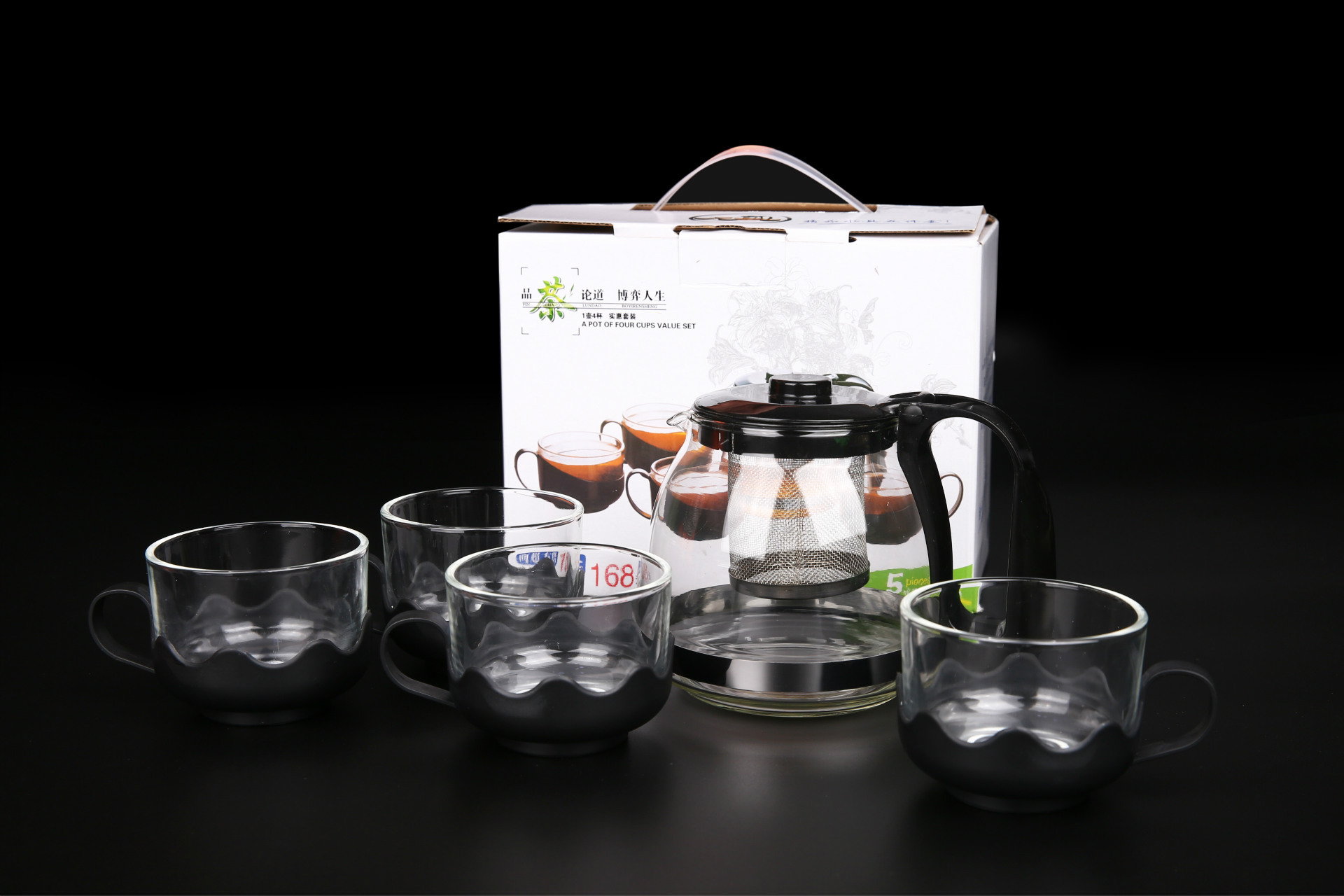 玻璃茶壶 泡茶壶五件套 高档玻璃茶具过滤功夫茶具花茶普洱茶