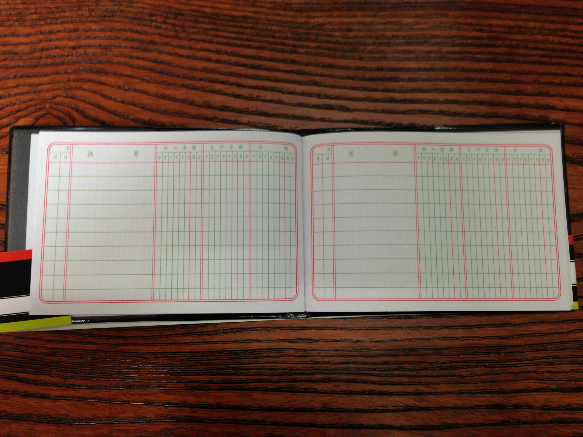 记账本理财家庭现金会计日记账本懒人便携手账本子 收支薄批发