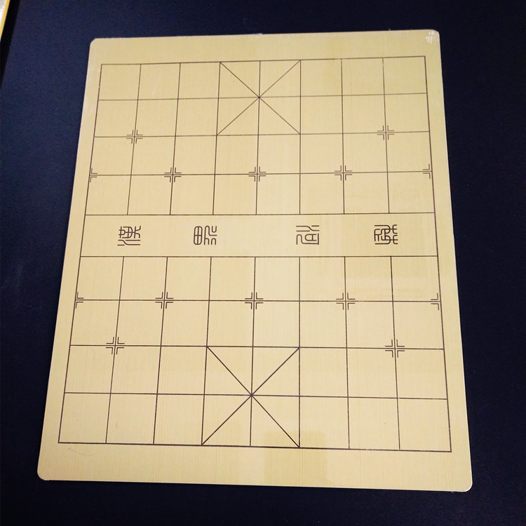 木质军棋盘 两用密度板五子棋象棋盘 多功能棋盘 多规格可选