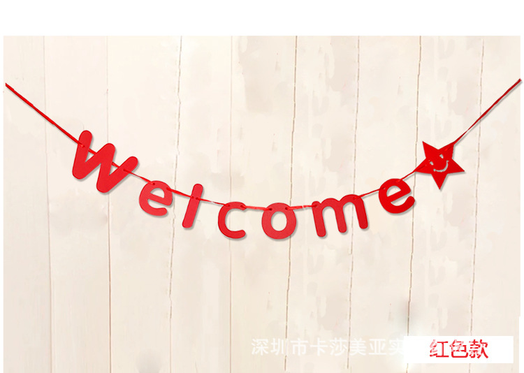 welcome 欢迎拉花 英文字母横幅拉条 商店门廊橱窗家居装饰拉花