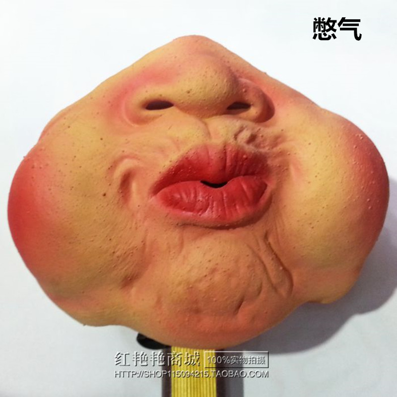 【大小 :适合成年人使用【品名】:乳胶半脸面具商品描述颜色吸烟,猪嘴