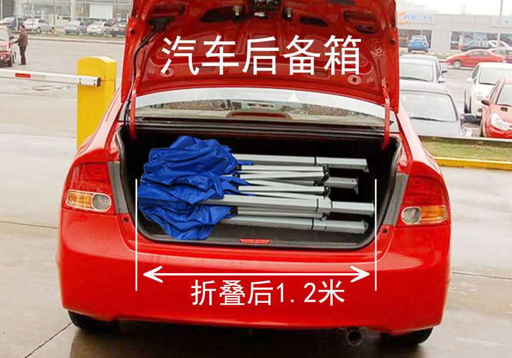 20110310180050_40750525