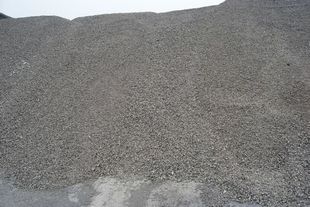 钢渣 全国供应 可泵送的钢渣混凝土材料