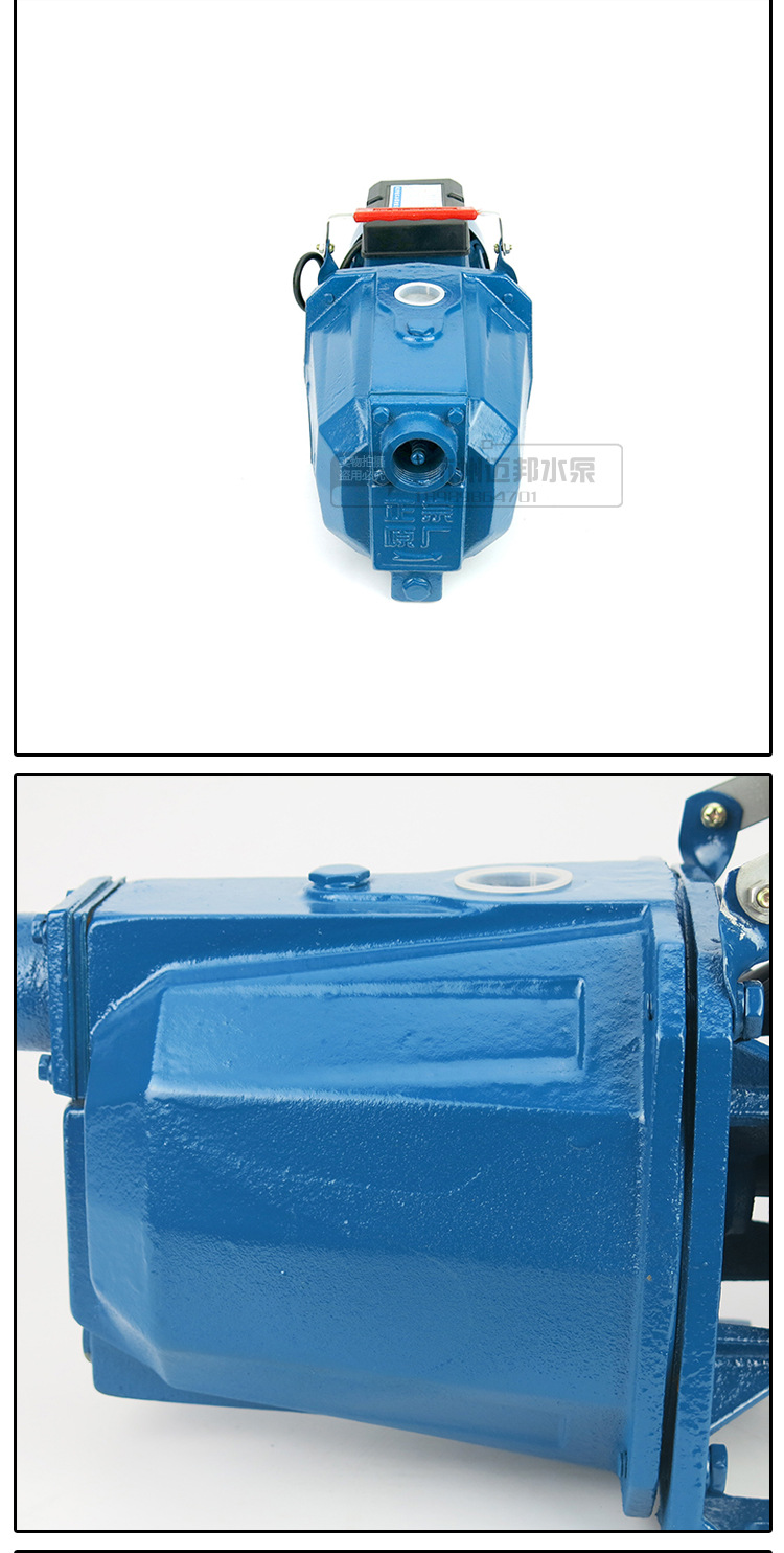 单相喷射自吸泵不吸水图片