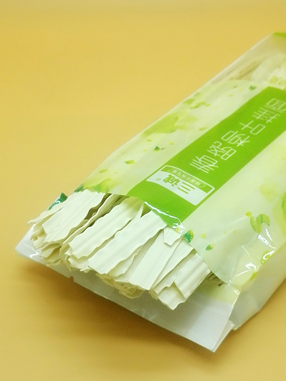 三诚食品*削面春晓柳叶挂面特色精品柳叶面方便速食水煮面条