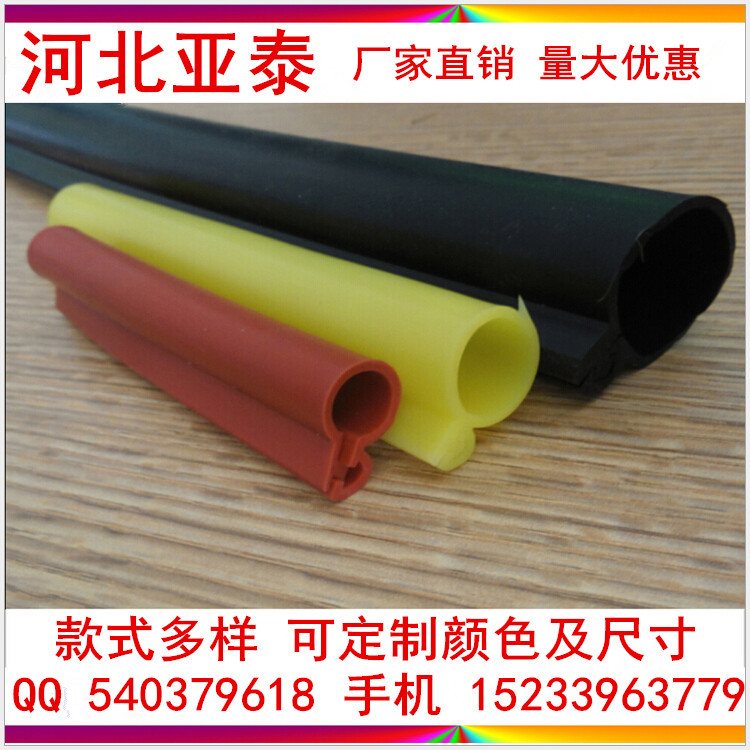 A字型卡扣式硅胶管1