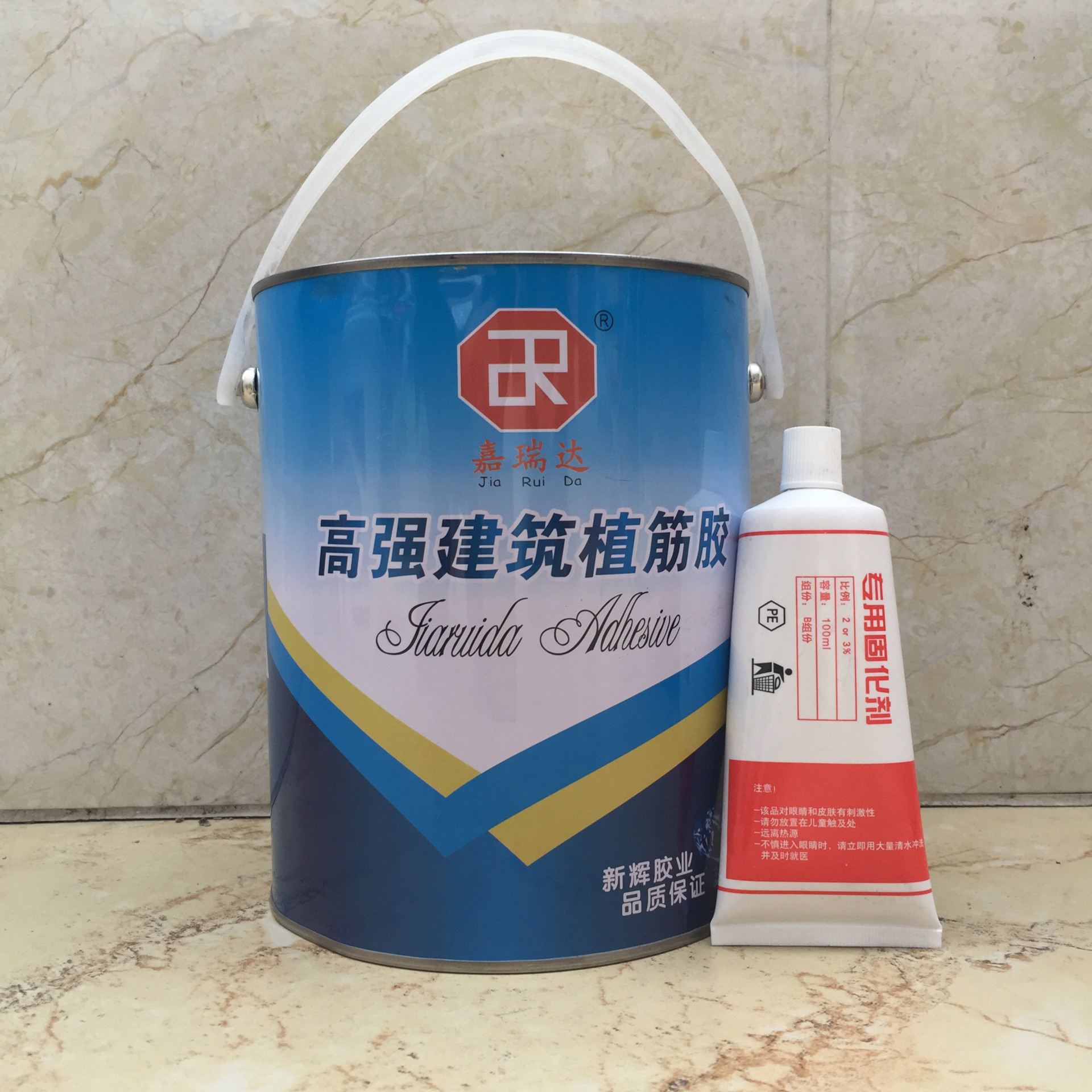 嘉瑞达植筋胶 建筑植筋胶 高强建筑植筋胶 经济植筋胶
