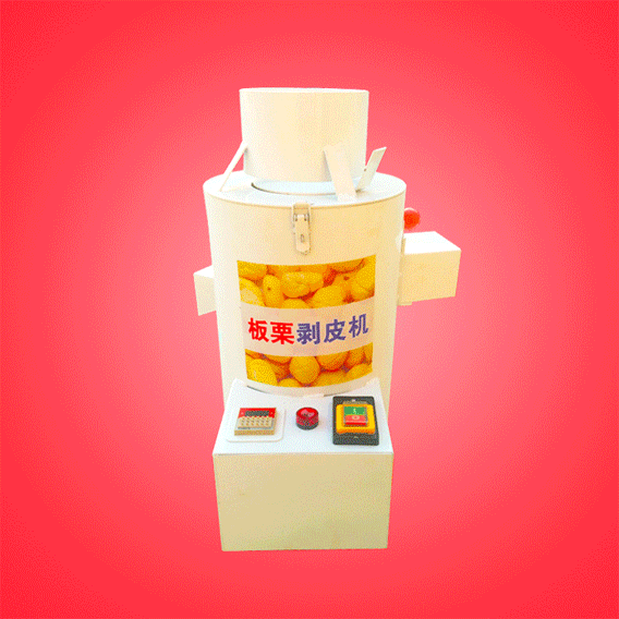 大功率板栗剥壳机剥壳机 栗子脱皮机 加厚板材制造 商用家用