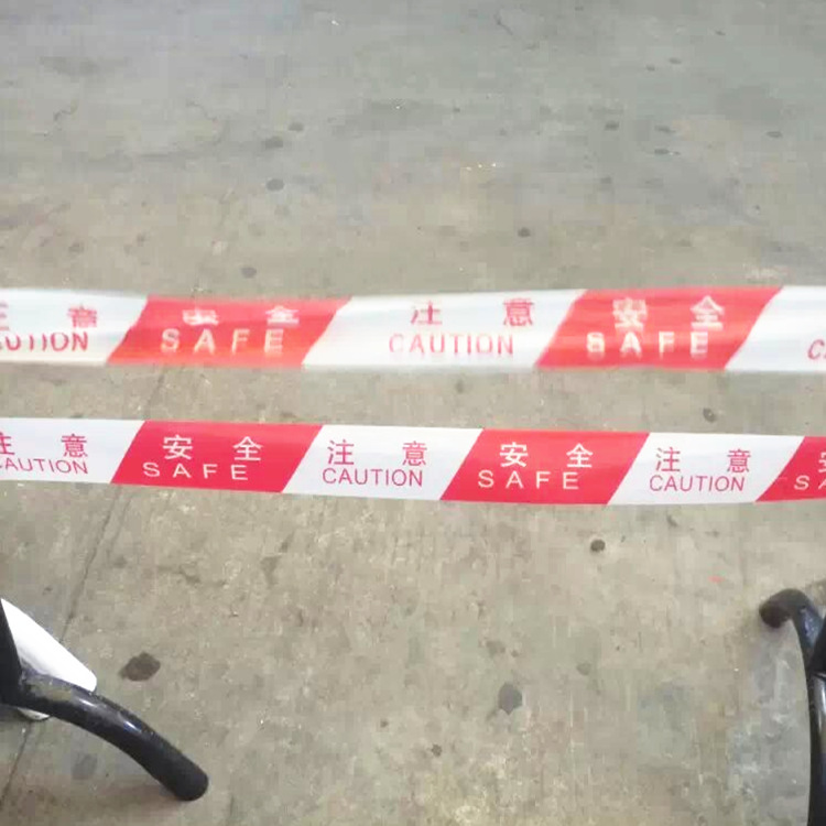 【图】红白一次性注意安全警示带警戒线护栏带施工_交通安全标志_列表
