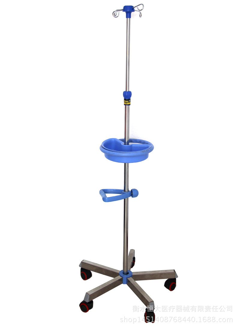 加厚不锈钢高低可调节托盘输液架移动式医用吊瓶点滴架医疗器材
