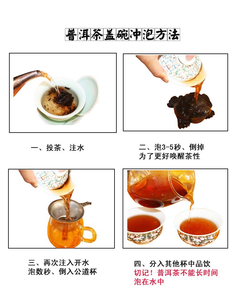 糯米香普洱茶熟茶小沱茶 云南特产 特级古树迷你沱 礼品盒装800g