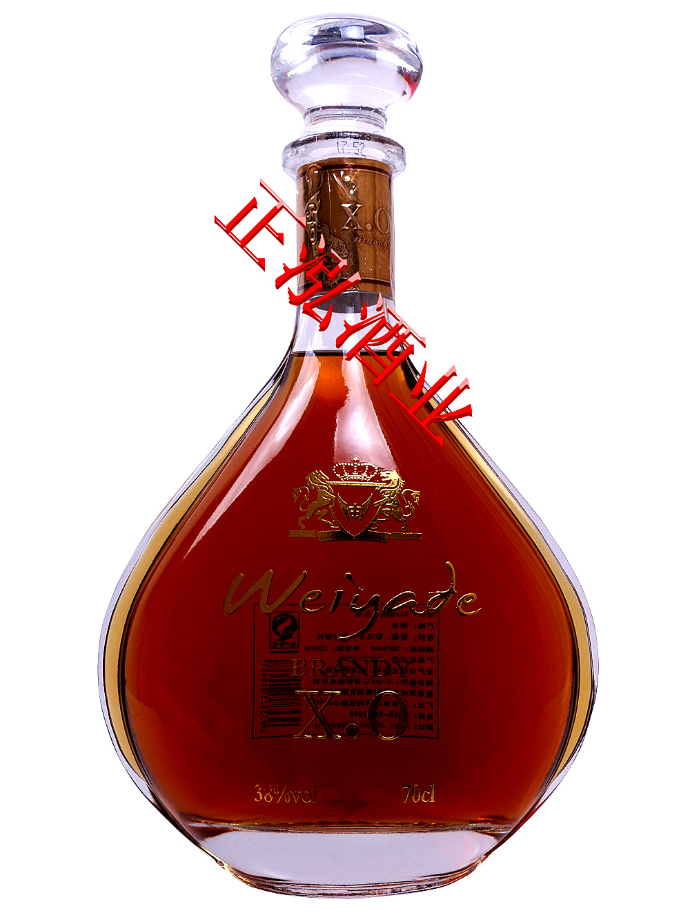 xo白兰地干邑 保真 洋酒vsop 红酒批发团购