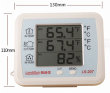 朗迪信LS-207数字电子温湿度计 家用大屏幕温度计表高精度带探头