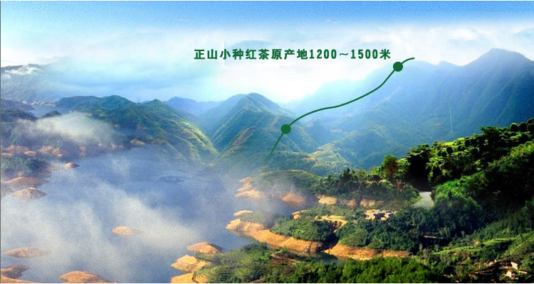 我们再进行分装,茶叶依然以原产地价格做批发价,把所有的中间环节都