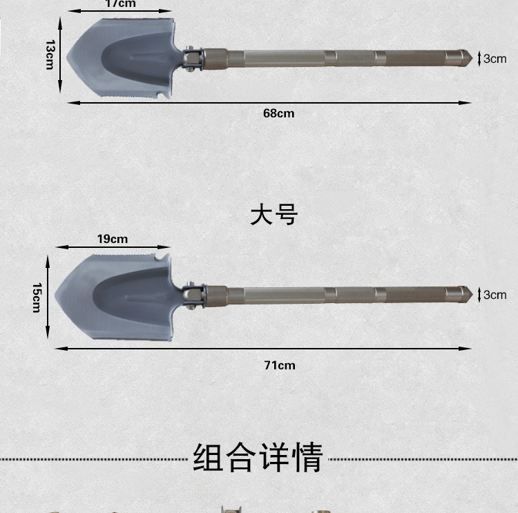多功能折叠工兵铲 铁锹车载铲藏獒铲子野营防身户外必备厂家直.
