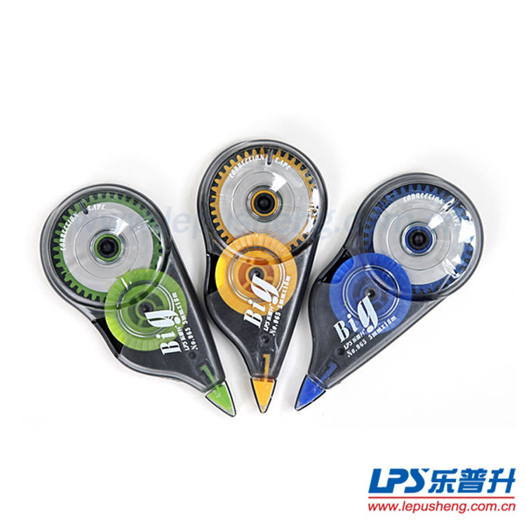 乐普升9017修正带6支组合装涂改带超大容量72米办公学习文具用品