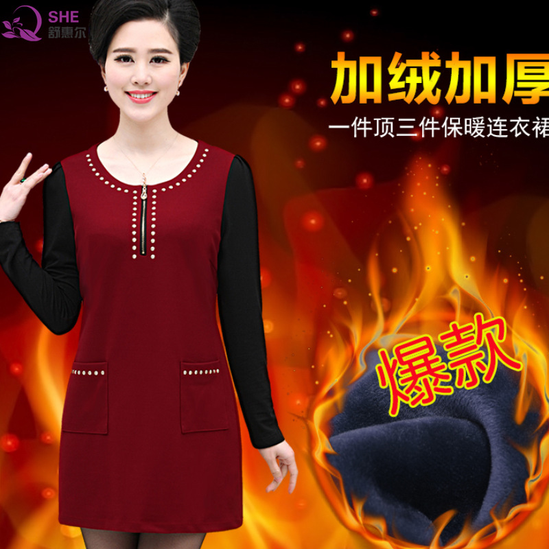 中年女风衣中长款_中年女风衣中长款供应商_