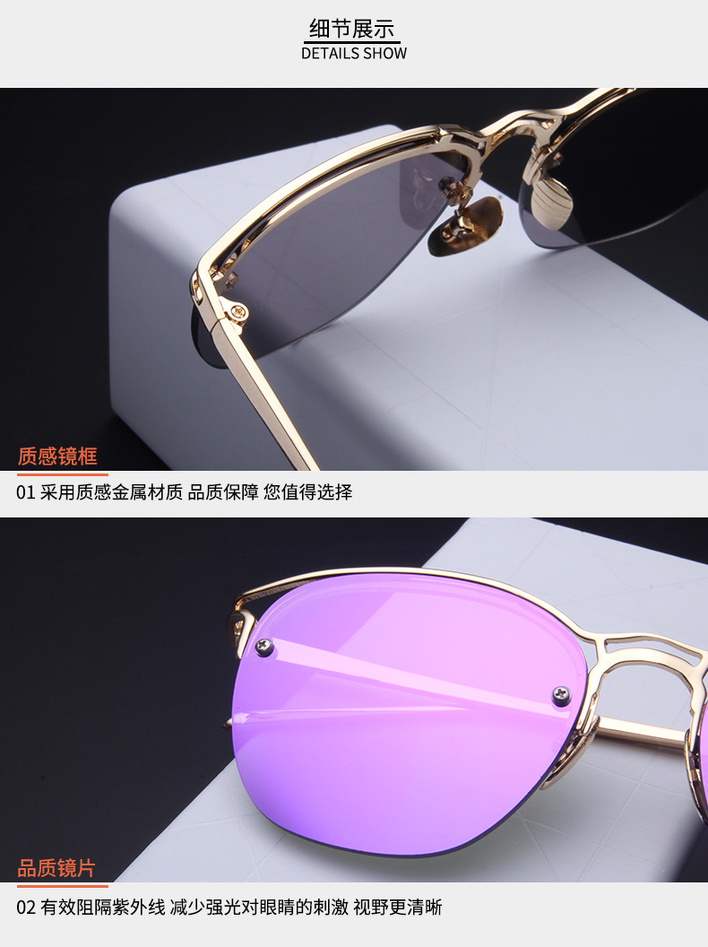 型号 cy5908 强度 强 抗uv等级 uv400 是否偏光 否 款式 新款 眼镜