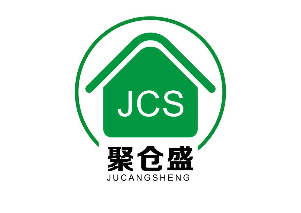 厂家直供橡胶级白炭黑