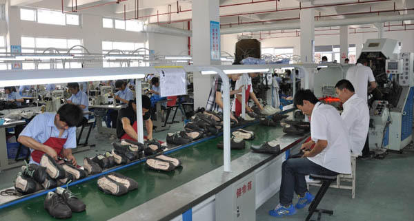 瑞安市炫足鞋厂