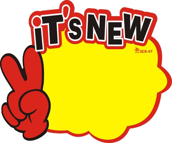 厂家直销its new pop创意促销标价贴纸广告纸英文.