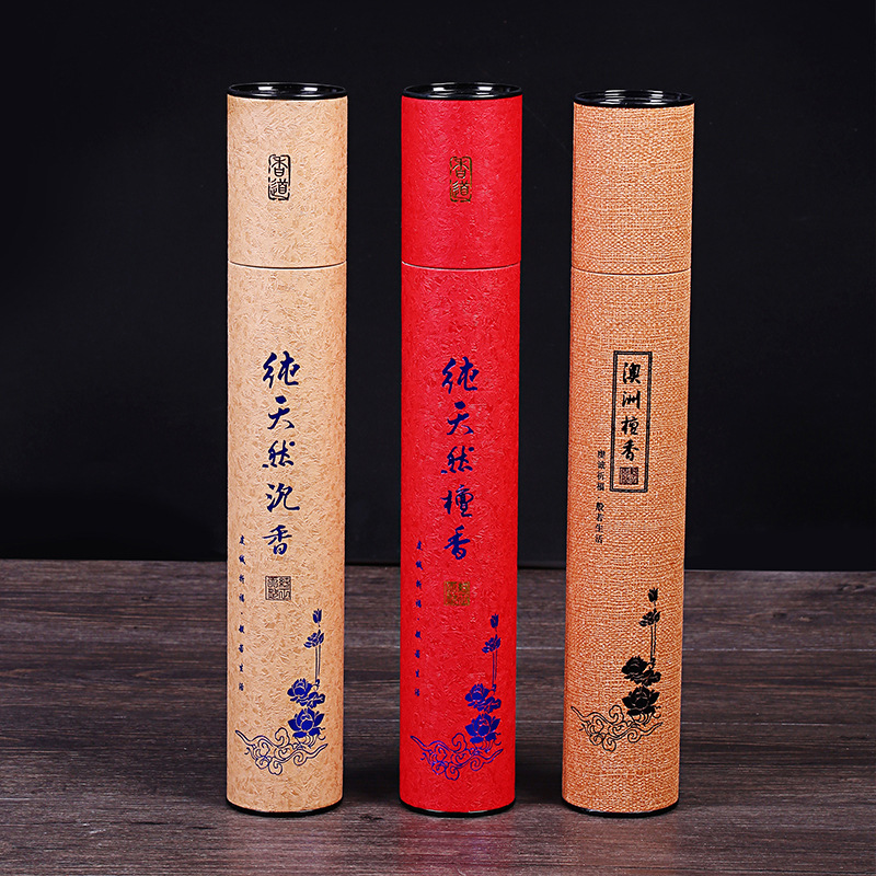 厂家现货批发竹签香包装筒 礼佛香包装盒 拜拜香礼佛香